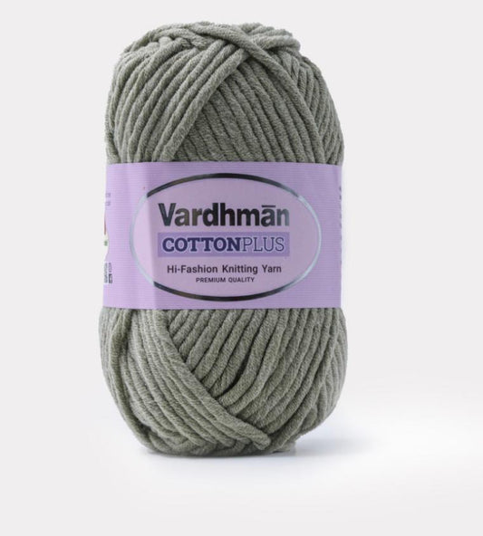 CottonPlus Knitting Yarn